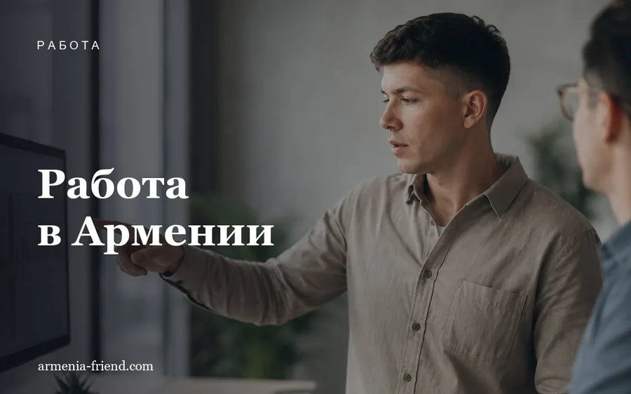 Обложка статьи: сгенерированная сцена с человеком и наложенный поверх заголовок